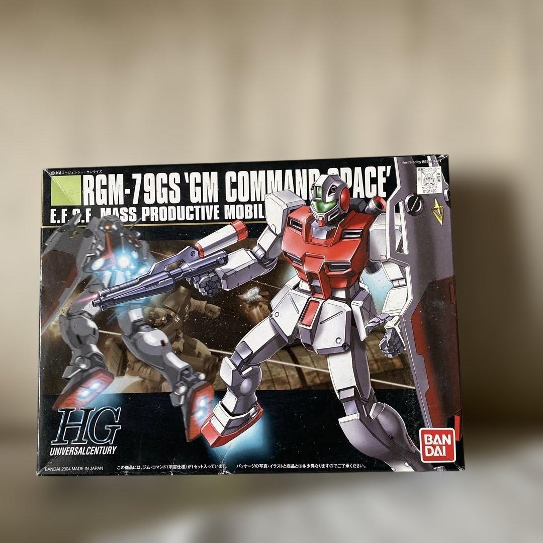 ガンプラHGUC３個セット　ポケットの中の戦争セット