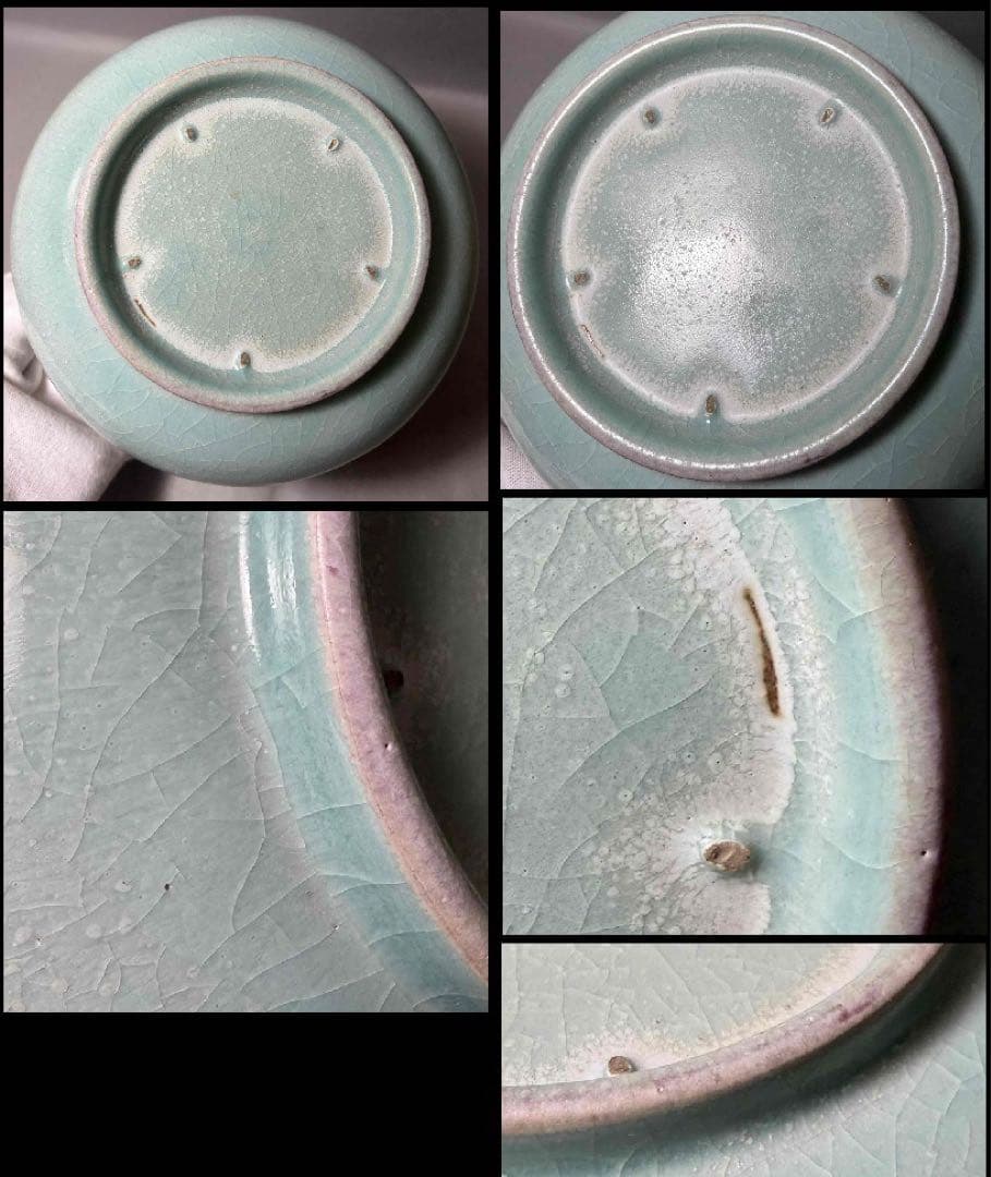 中国 外側に模様のある洗筆　u6230941