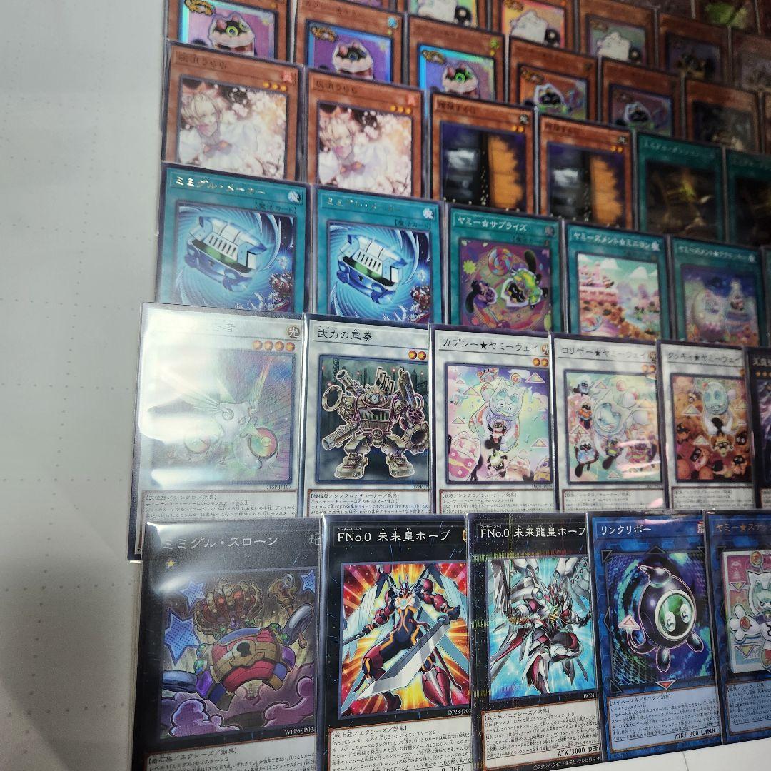 山屋　即日発送　ヤミーミミグルデッキ　構築済みデッキ　ミミグル・ドラゴン