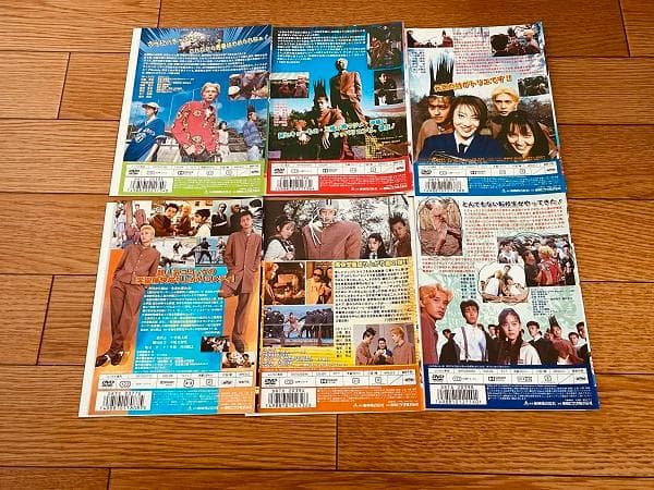 今日から俺は!! 東映Vシネマ & 劇場映画版 レンタルup DVD 全6枚