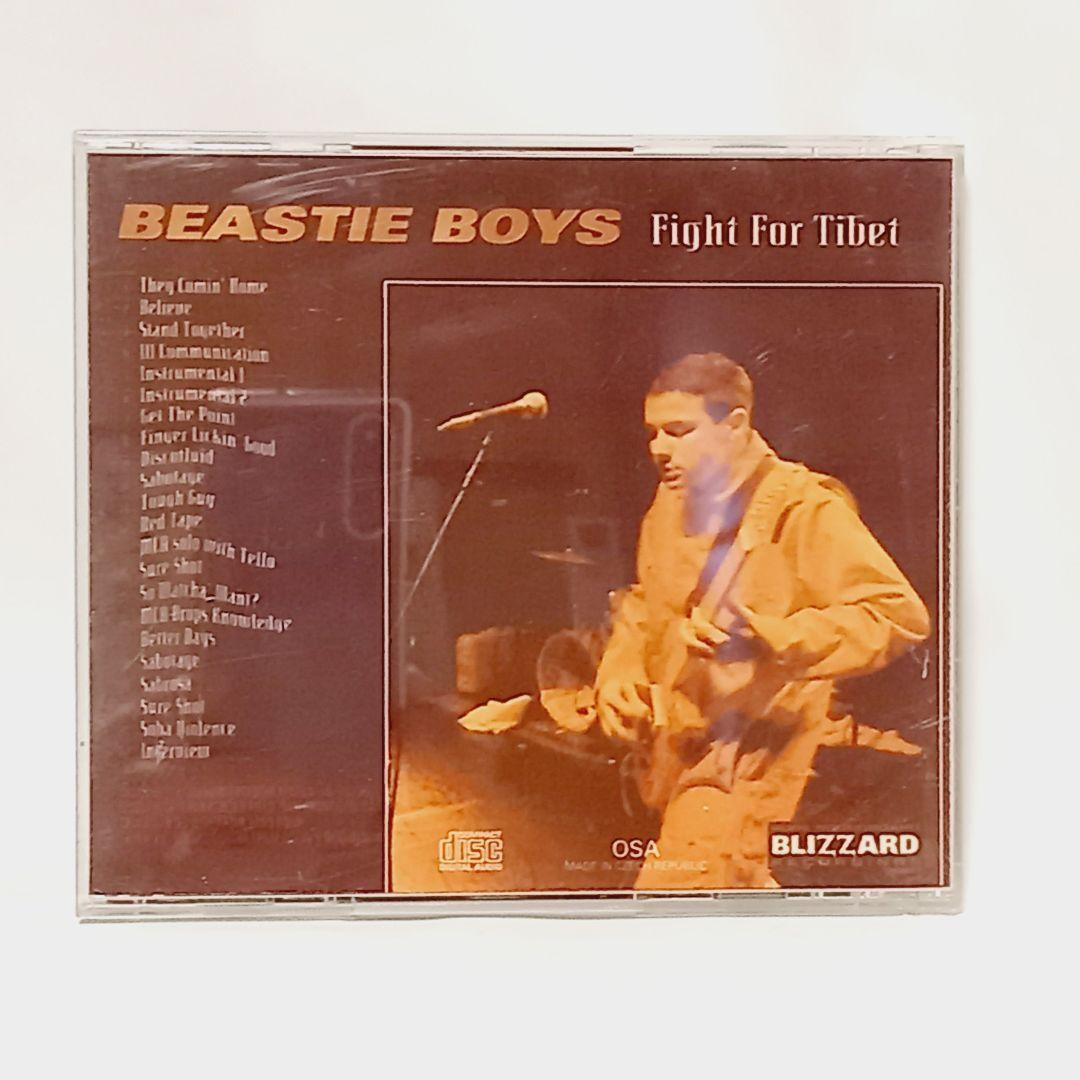 Beastie Boys Fight For Tibet ブートCD
