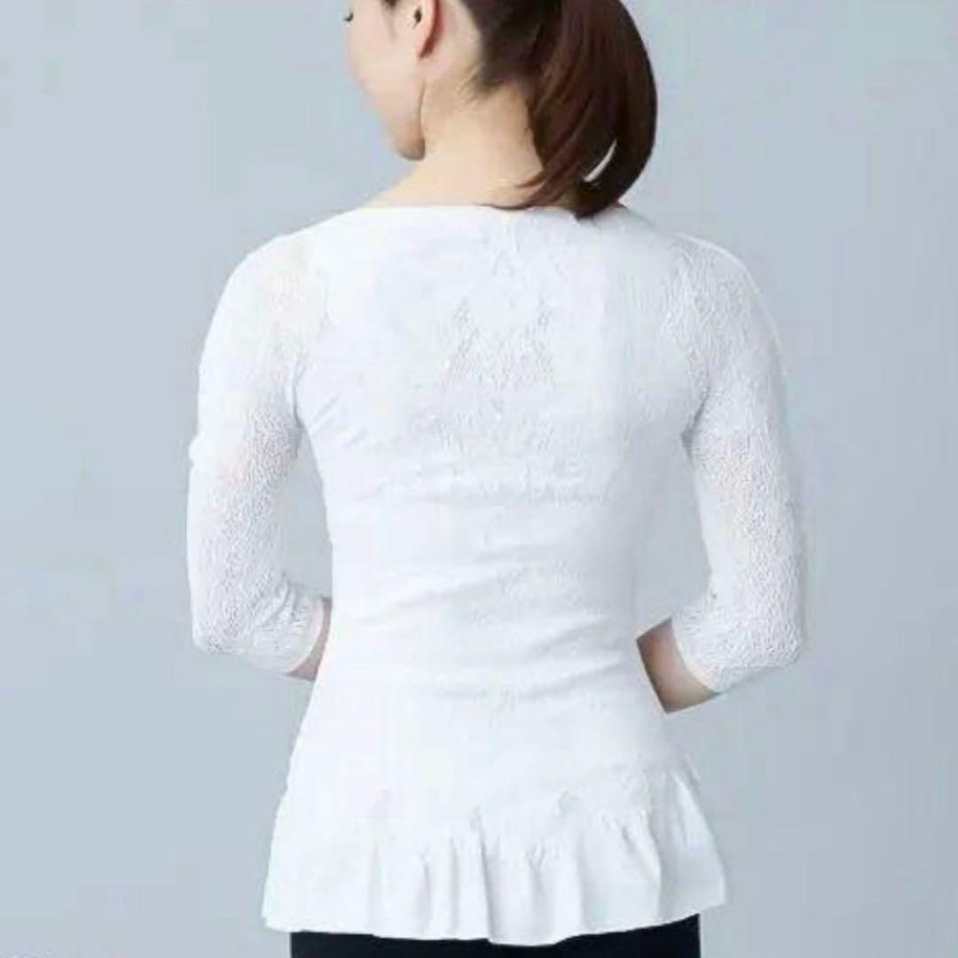 新品　チャコット　ノーソーイングニット