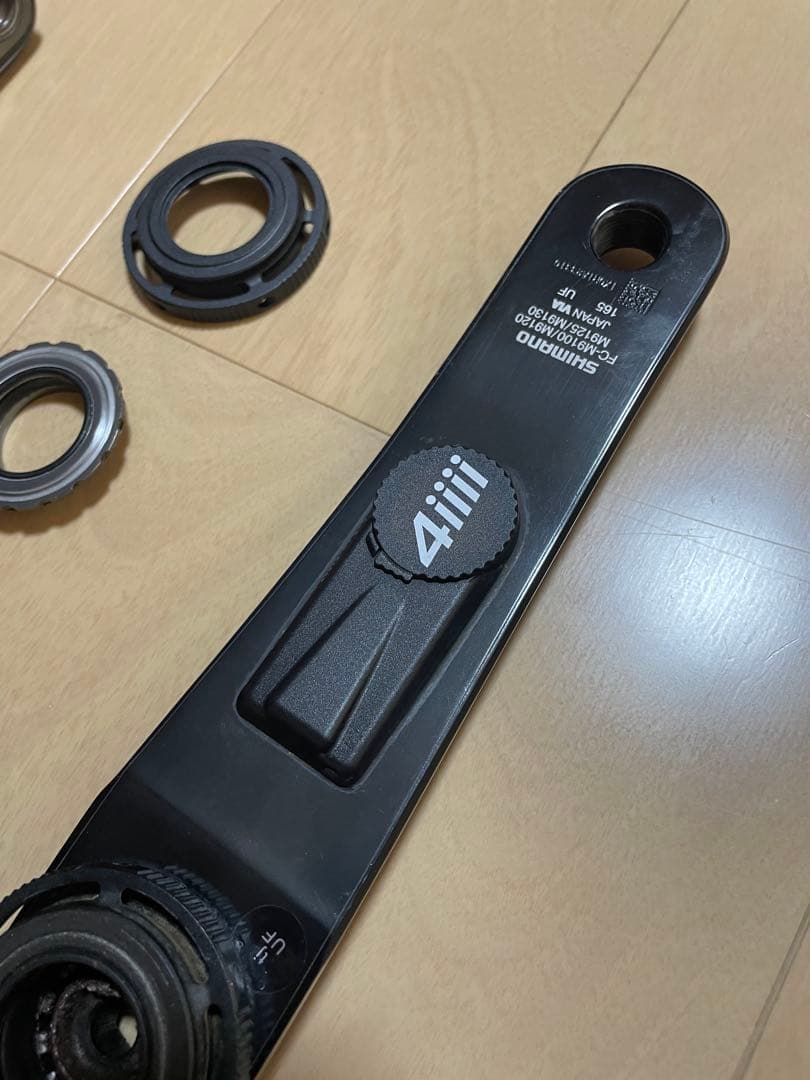 SHIMANO FC-M9100 パワーメーター付きクランクセット 165mm