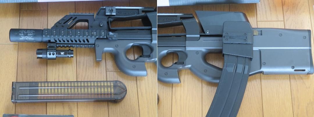 【お得セット】貴重な外装カスタム　東京マルイP90 TR スタンダードタイプ