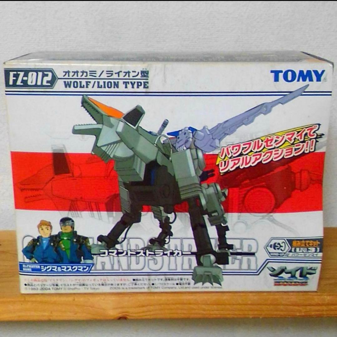 TOMY　ゾイドフューザーズ　コマンドストライカー　未開封
