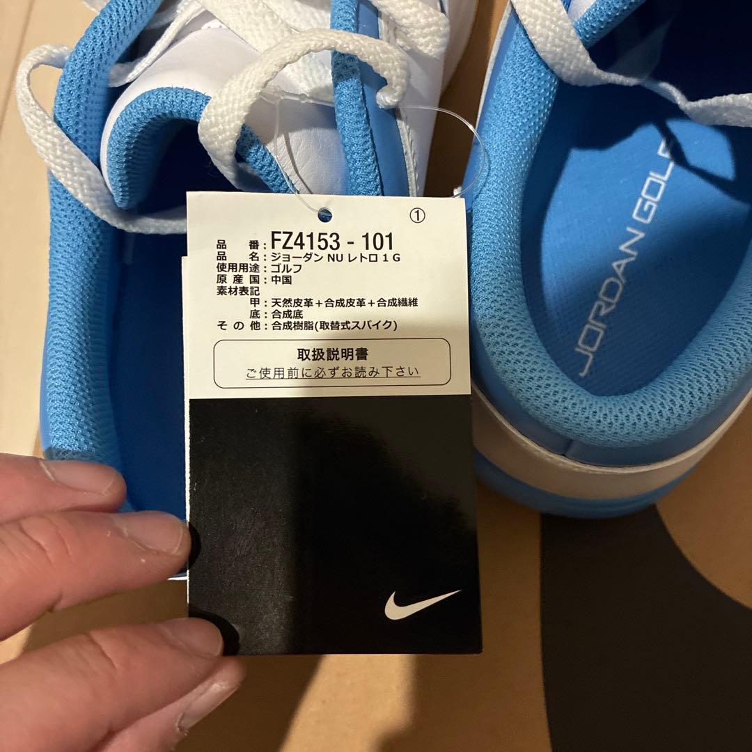 29.5cm新品NIKE JORDAN NU RETRO 1 G ゴルフシューズ