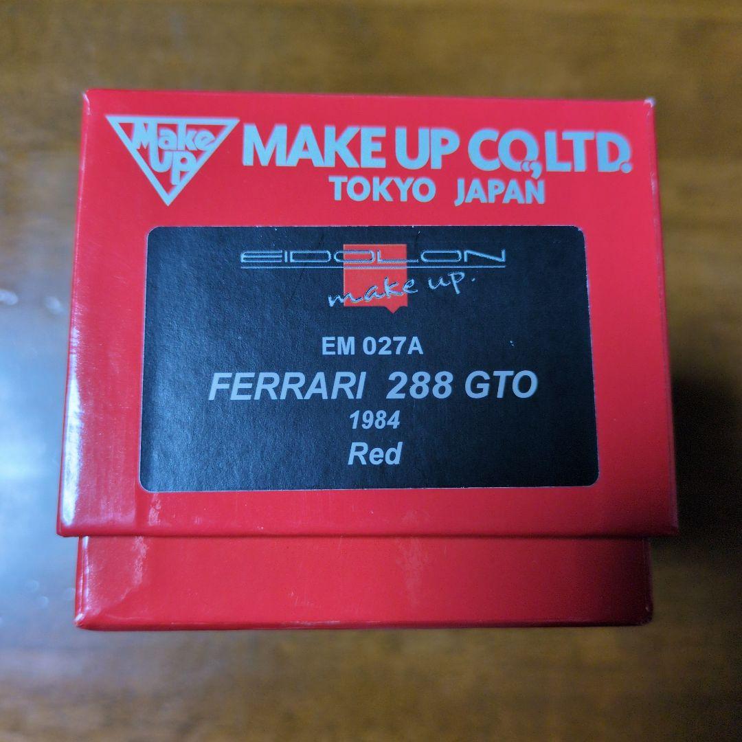 メイクアップ アイドロン Ferrari 288 GTO 1984