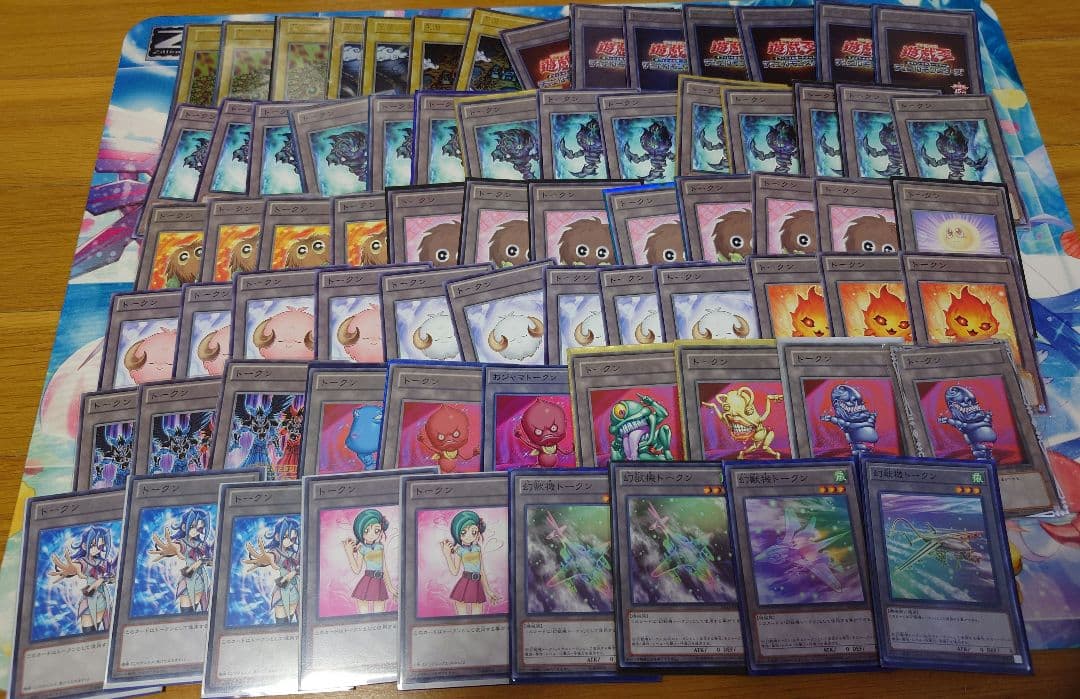 ハ*数様 遊戯王【完全】引退品