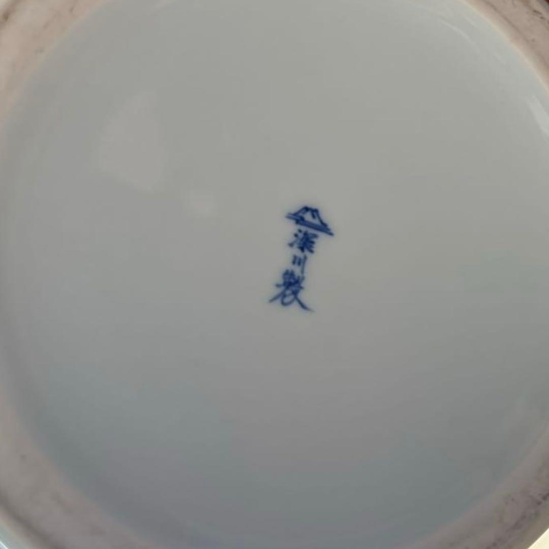 深川製磁 美術有田焼 松鯉 花瓶 宮内庁御用達 松と双鯉 大花瓶