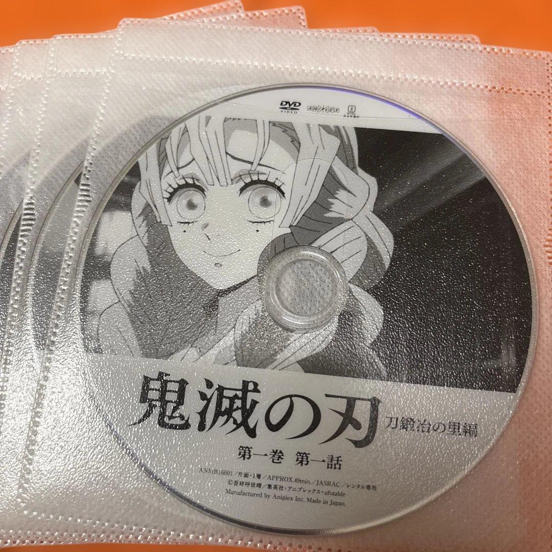 鬼滅の刃 DVD 全シリーズ全巻セット