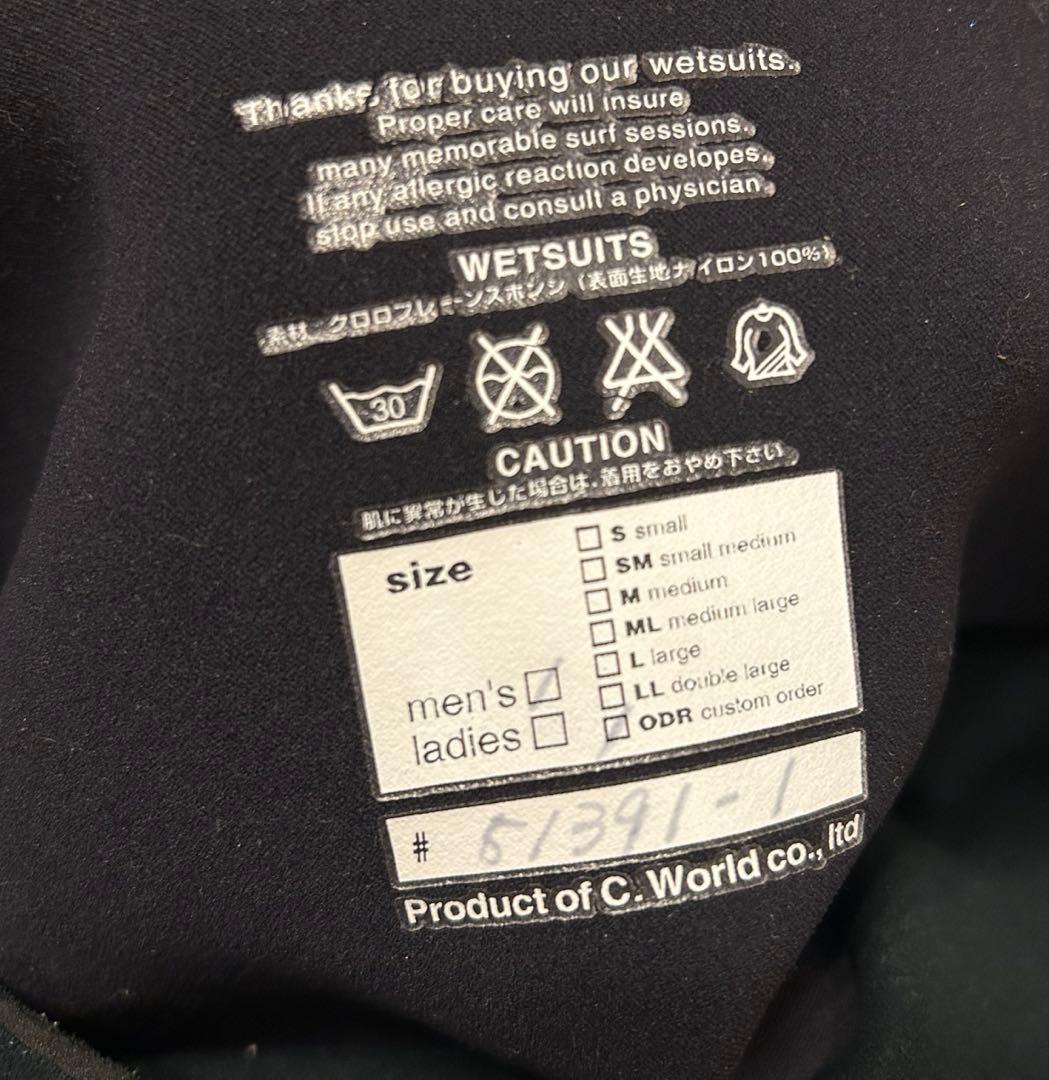 Y*y様 BREAKER OUT フルスーツ　セミドライ　MLサイズ