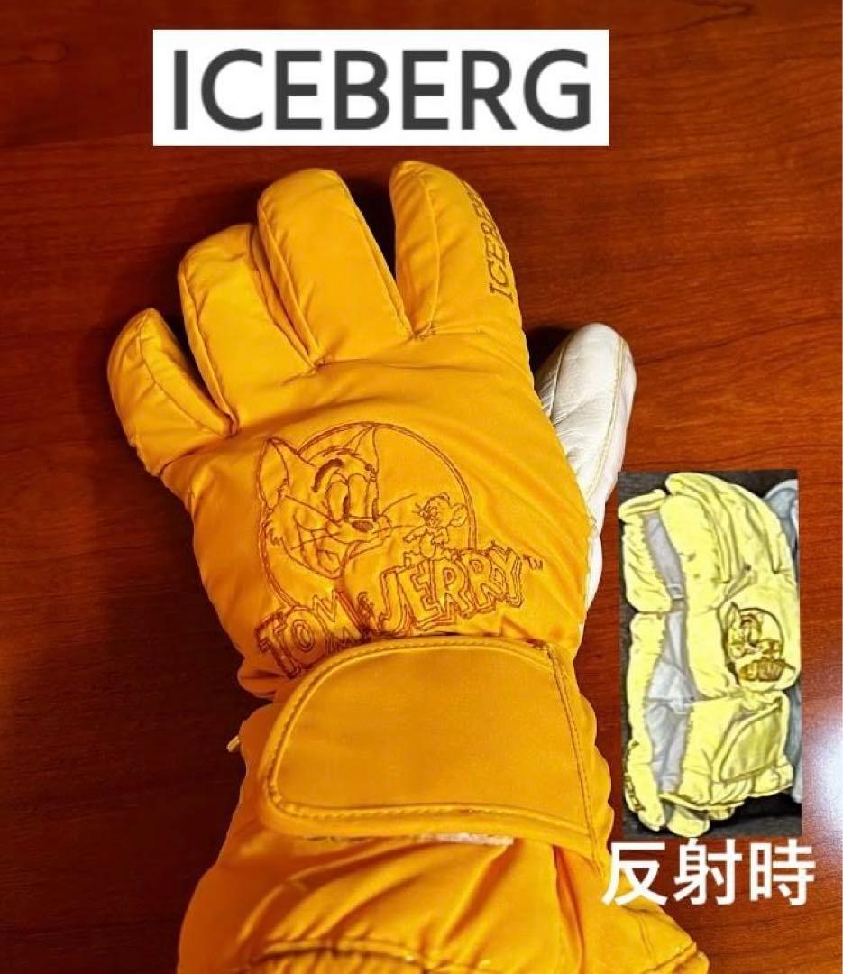 スキー ICEBERG - Gloves for the town