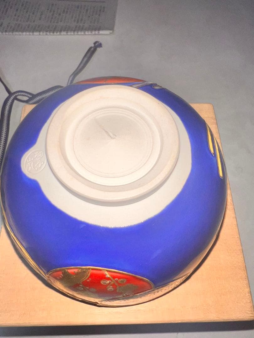 172 中村翠嵐作 紺青交趾 六瓢茶碗 茶道具