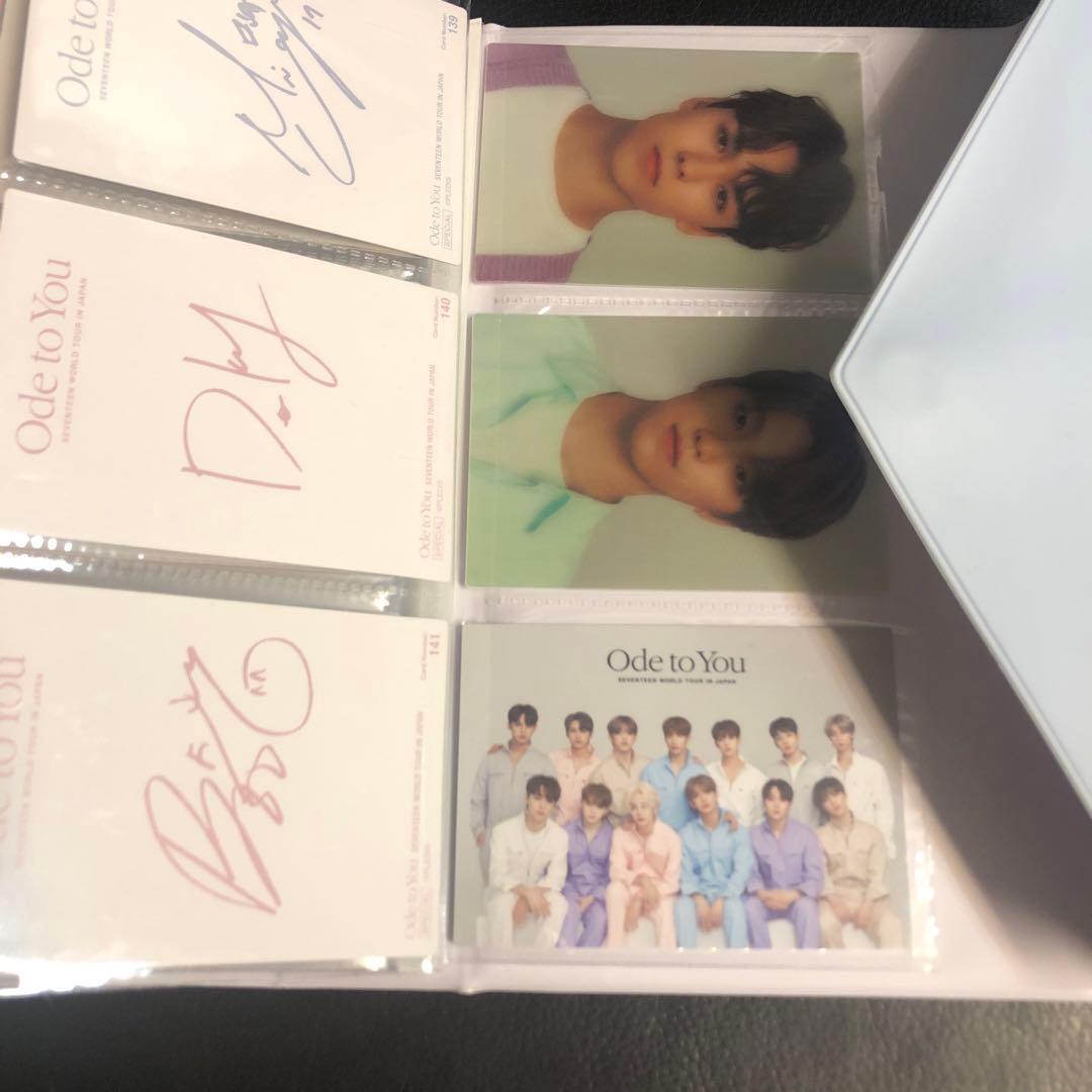 ode to you トレカ フルコンプ SEVENTEEN