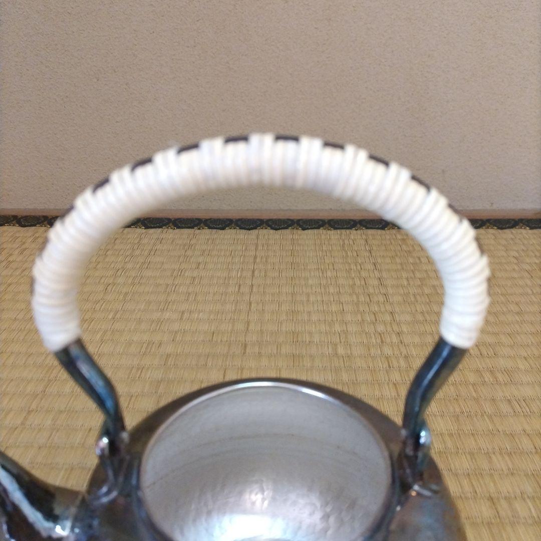 銀瓶 燻銀【亀甲鎚目入薬缶】峰斎 作