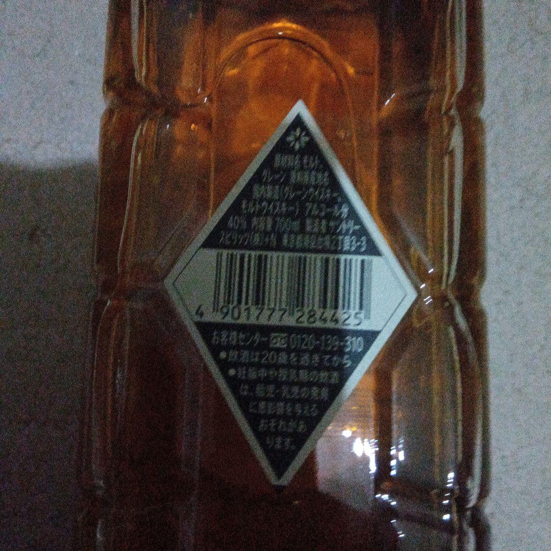 ウイスキー Hibiki Japanese Harmony 700ml