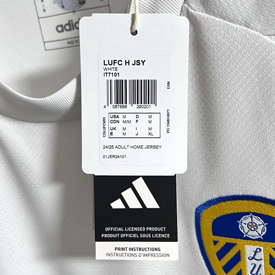 【新品/タグ付き】24/25 リーズ・ユナイテッドFC【XLサイズ】ホーム
