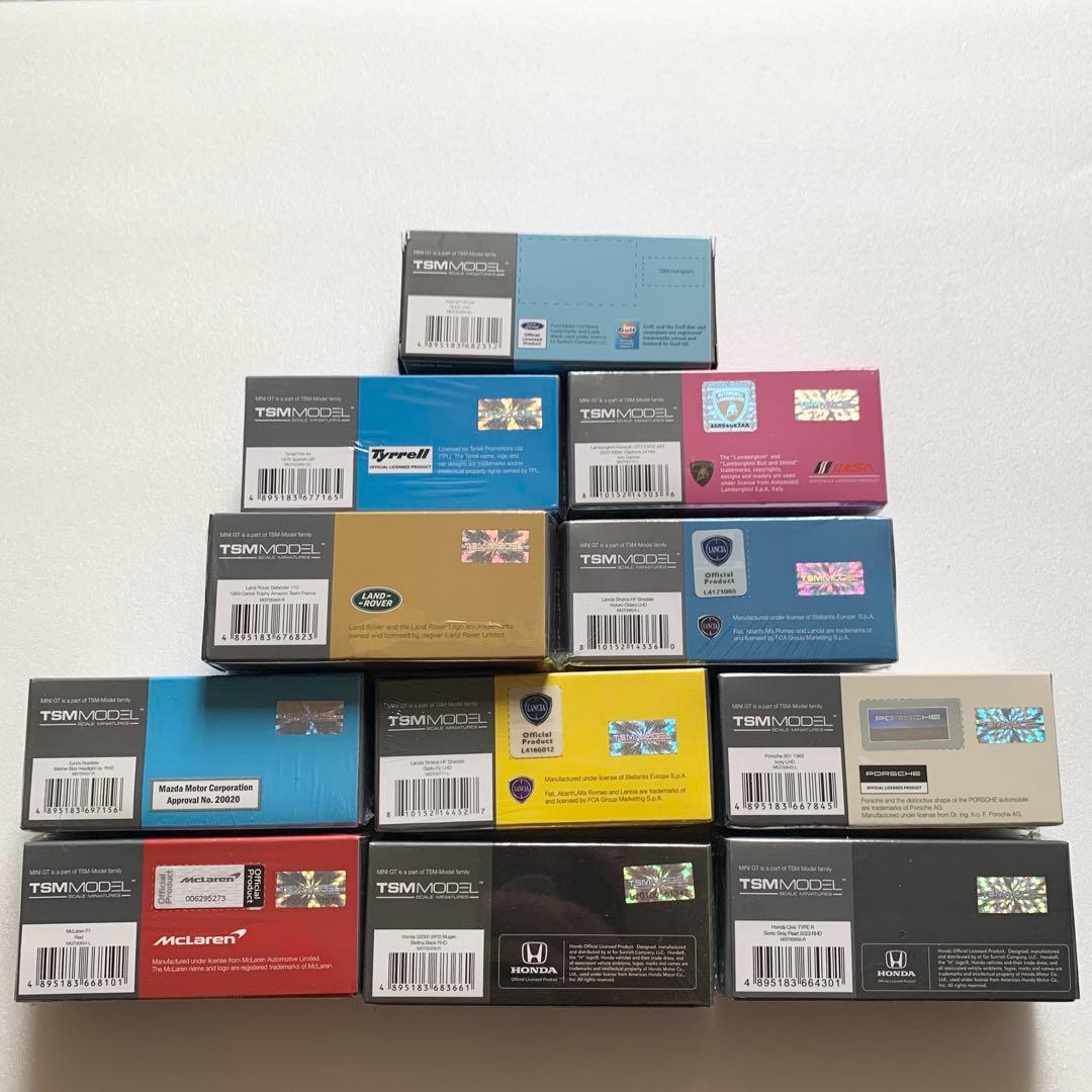 【新品未開封】MINI GT ミニカー　11台セット　まとめ販売