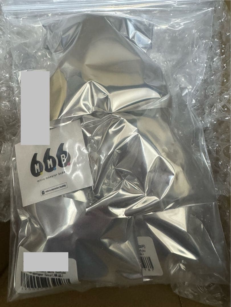 mmb mini sofubi gangstiger soul 5種　コンプ