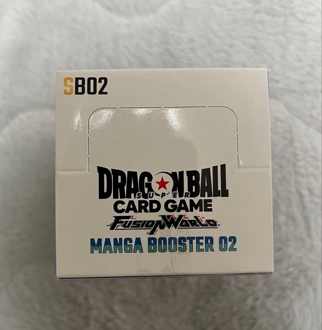 ドラゴンボール MANGA BOOSTER 02 テープ付き 新品未開封BOX