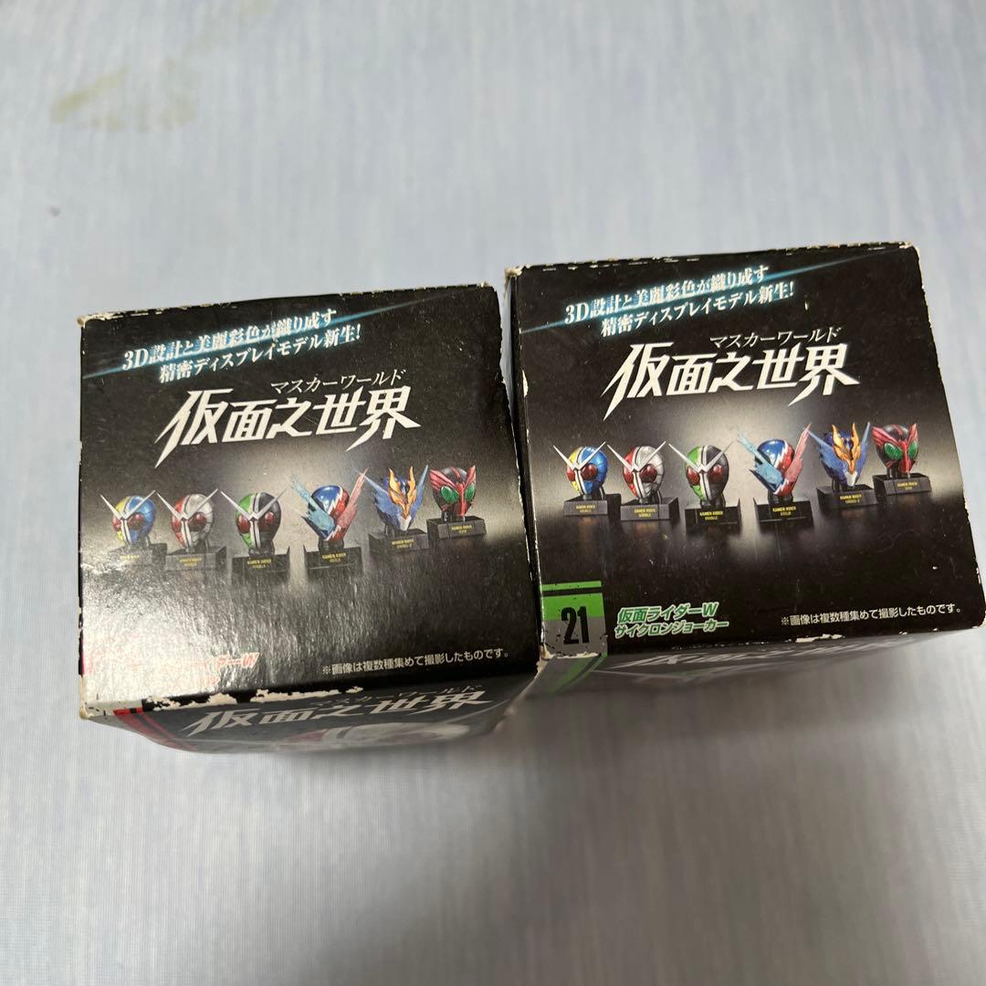 仮面ライダーW フィギュアセット 2種