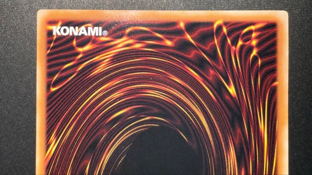 閃刀起動 リンケージ プリズマ プリズマティックシークレットレア