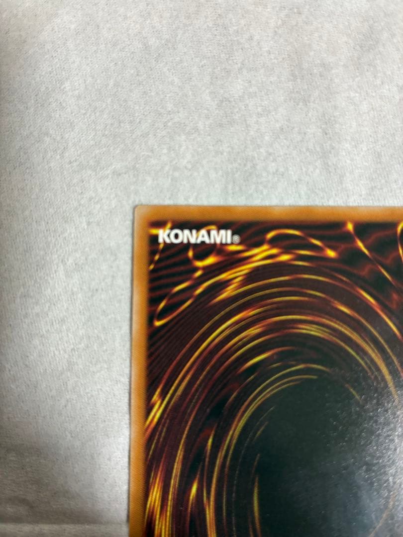 遊戯王　霆王の閃光　ドミナススパーク プリシク　(霊王の波動聖王の粉砕好相性