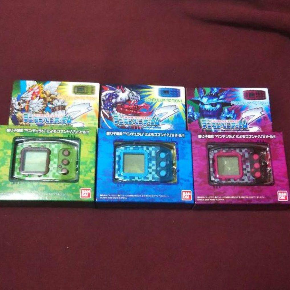 デジモンペンデュラムz 3個セット