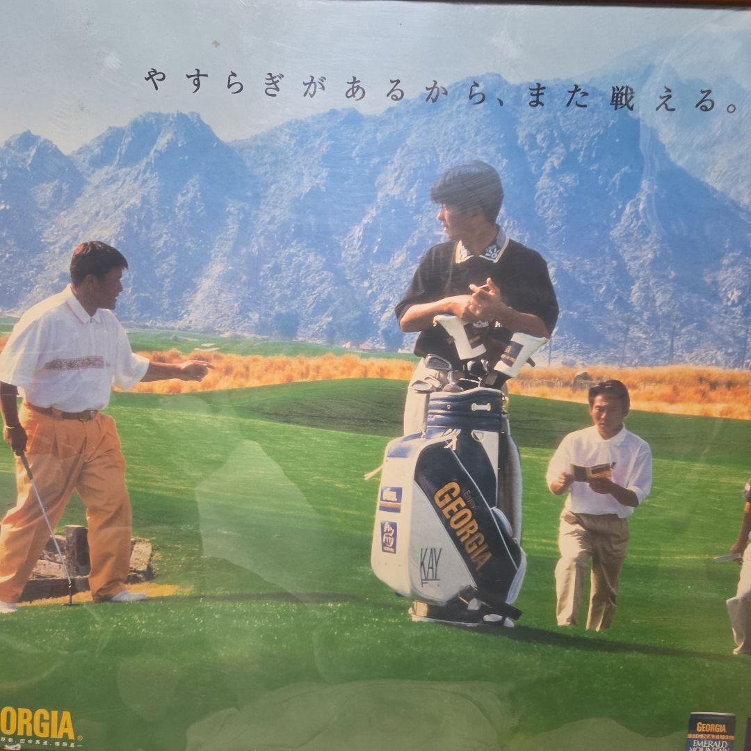 珍品ポスター　IAコーヒー　　額付き価格