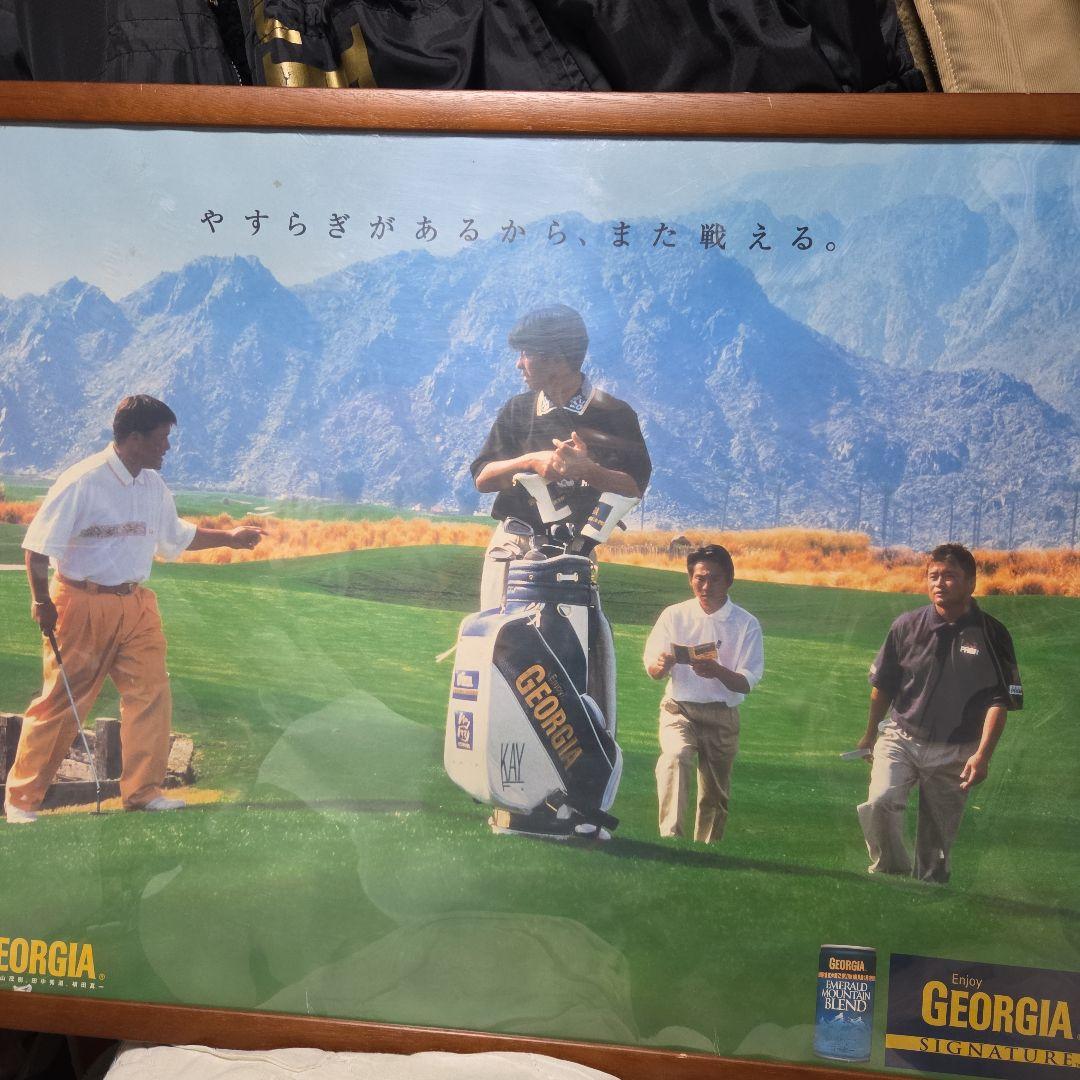 珍品ポスター　IAコーヒー　　額付き価格