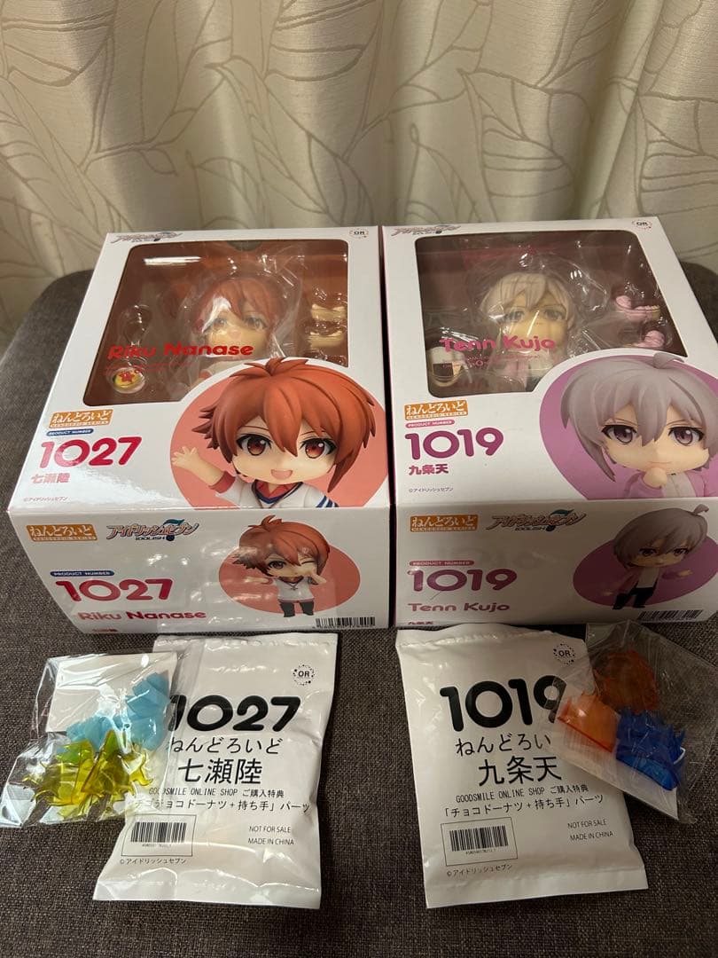 【未開封品】ねんどろいど 九条天 七瀬陸 ドーナツパーツ、エフェクトパーツ付き