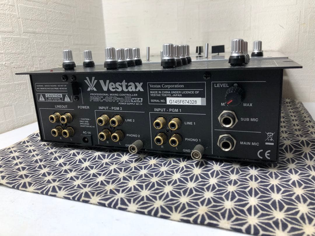 VESTAX ベスタクス　PMC-05ProⅢ VCAカットラグメンテ