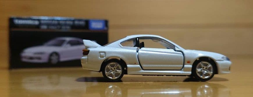 タカラトミートミカプレミアム　日産シルビア(s15) ホワイトパール限定色　白色