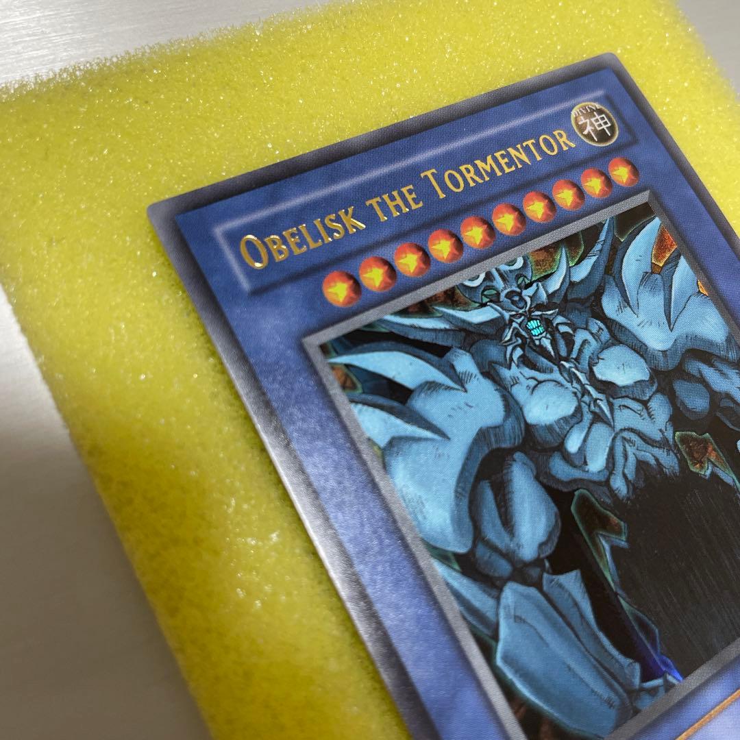 オシリスの天空竜/オベリスクの巨神兵/ラーの翼神竜GBI 英語 ウルトラ 美品