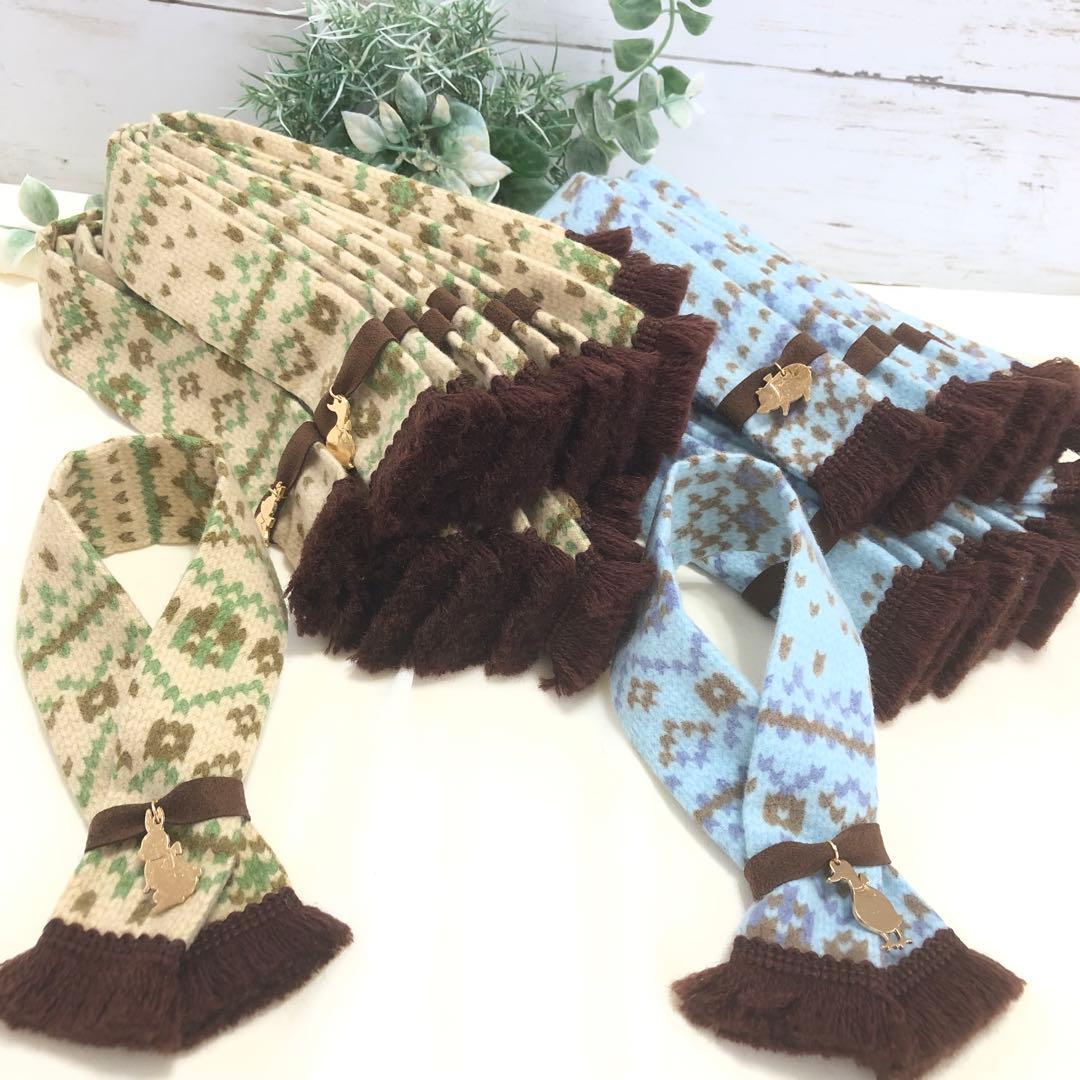 ♡アプリコットさま専用❶♡ トリミングチョーカー