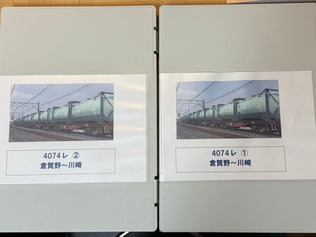 Nゲージ タキ1000＋コキ200 18両セット タンクコンテナ付き