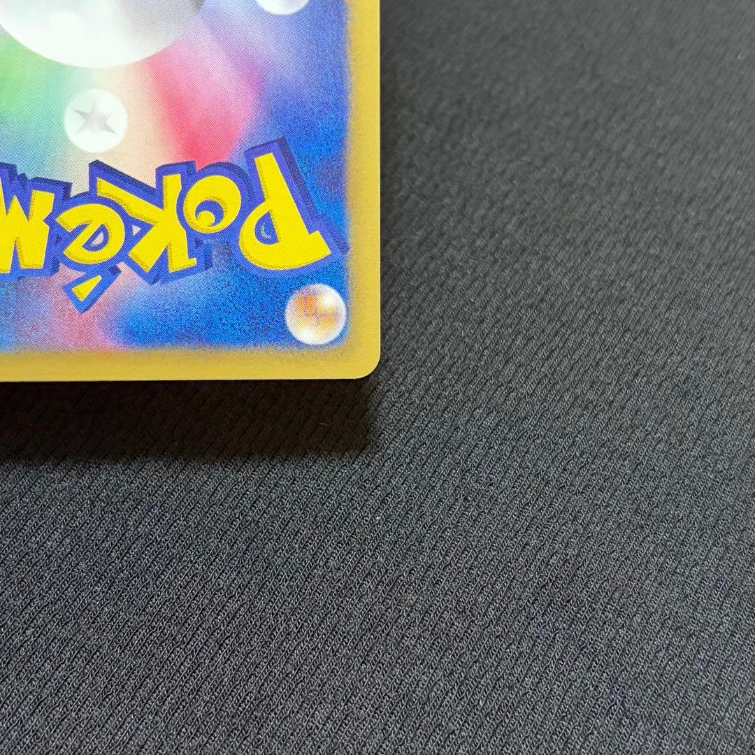 4/0492 美品 コバルオン SR BW2 レッドコレクション 069/066