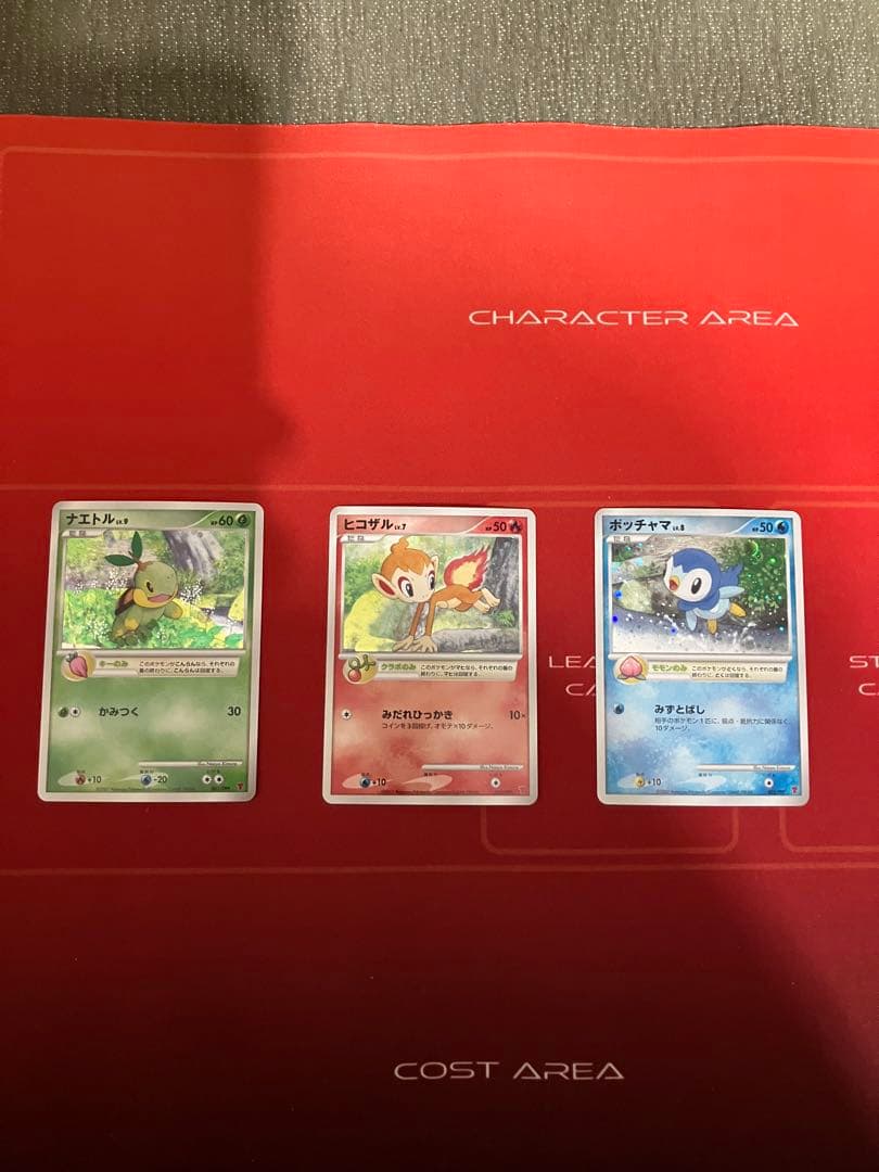 バレンタインデーセール！ポケモン映画10周年プレミアムコレクション！おまけ付