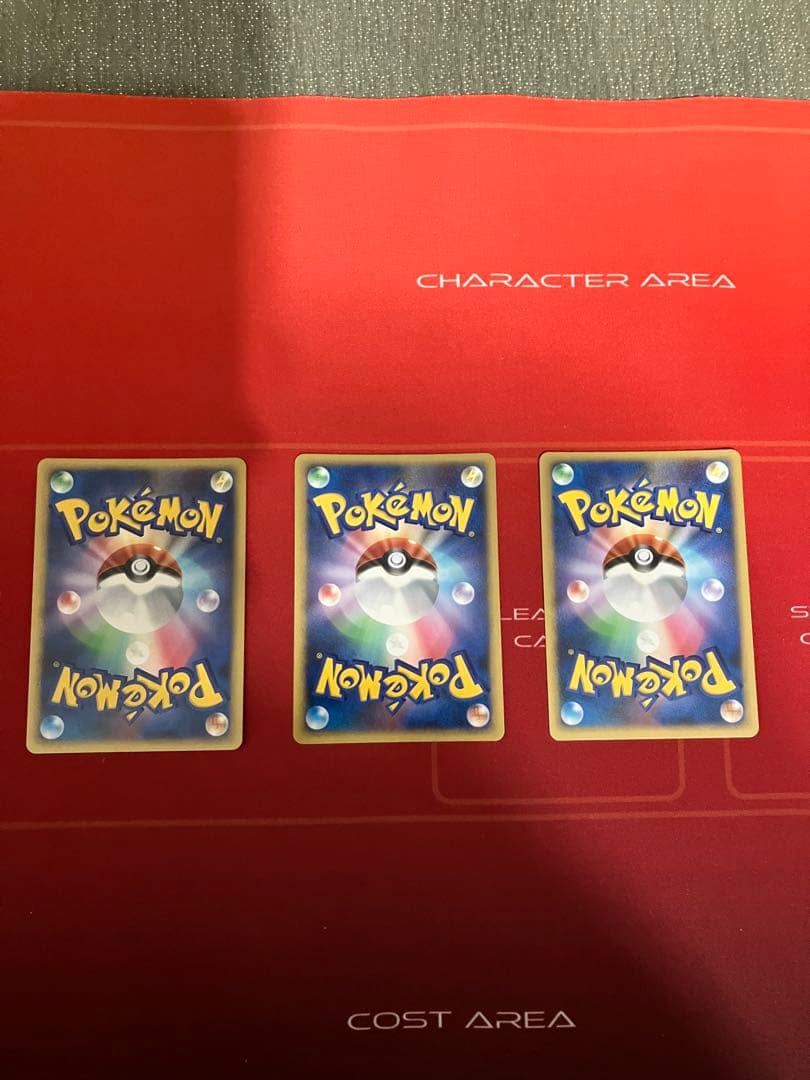 バレンタインデーセール！ポケモン映画10周年プレミアムコレクション！おまけ付