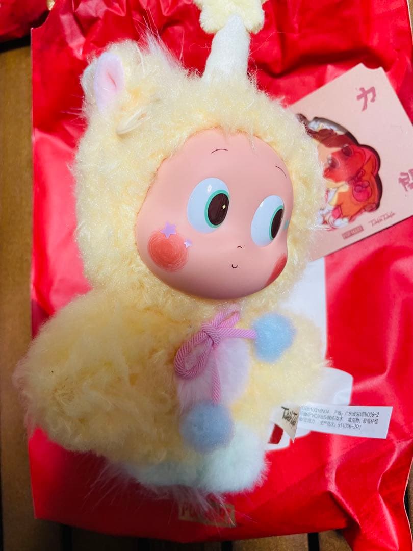 Have a Good Run 馬力全開　シリーズ ぬいぐるみペンダント 5個