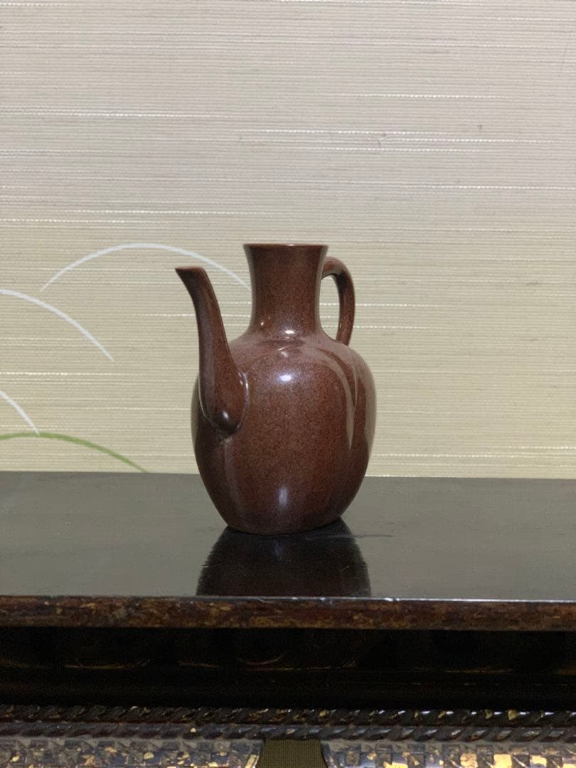 乌金釉 水差し 徳利 茶道具　燗瓶？　酒器？