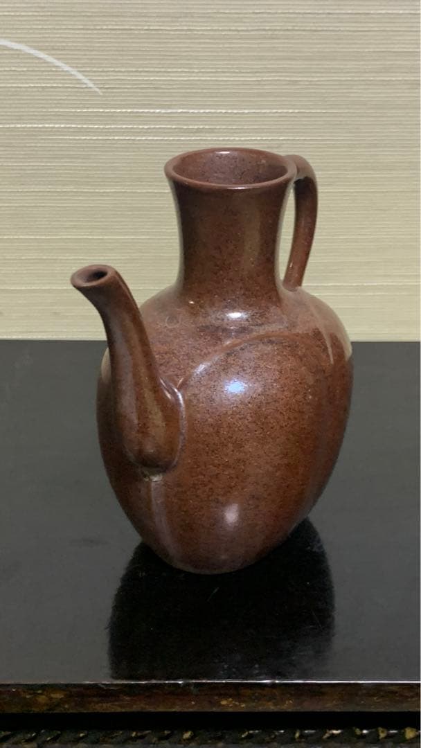 乌金釉 水差し 徳利 茶道具　燗瓶？　酒器？