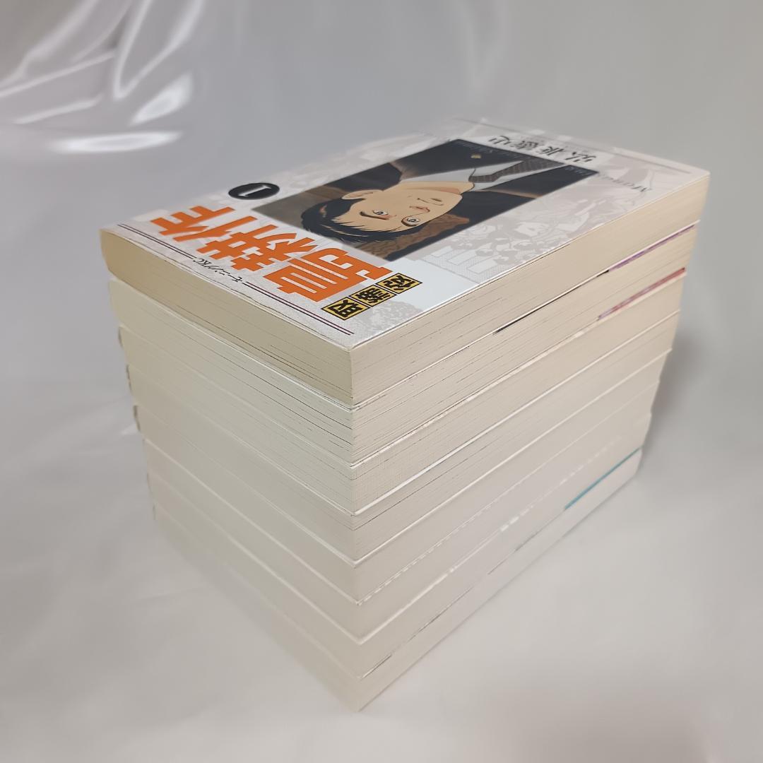 【良品！島耕作　全巻　フルセット112冊　学生～社外取締役】