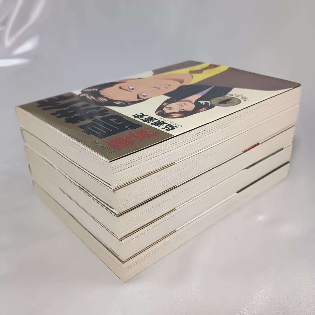 【良品！島耕作　全巻　フルセット112冊　学生～社外取締役】