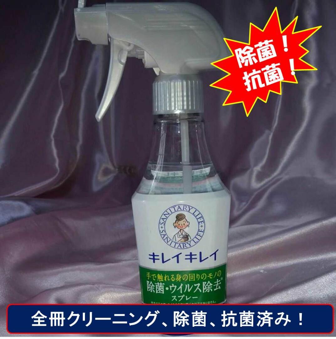 【良品！島耕作　全巻　フルセット112冊　学生～社外取締役】