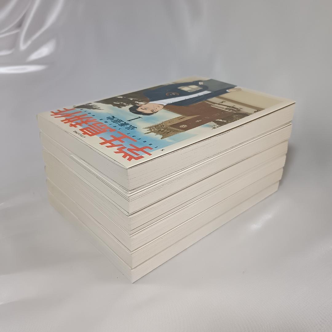 【良品！島耕作　全巻　フルセット112冊　学生～社外取締役】