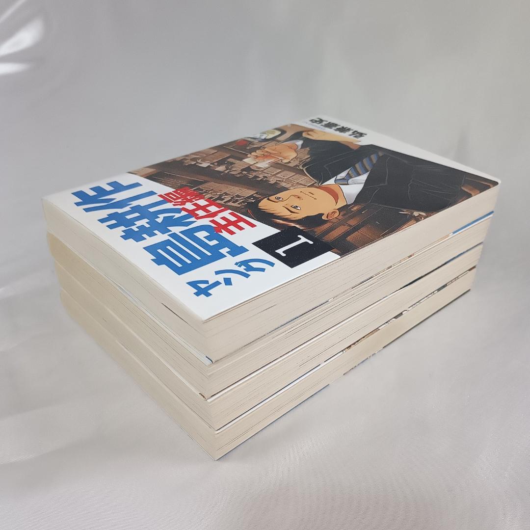 【良品！島耕作　全巻　フルセット112冊　学生～社外取締役】