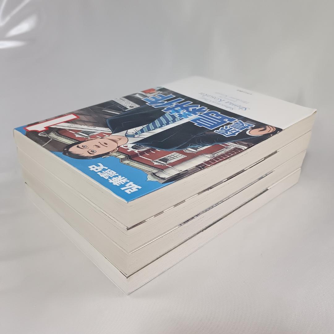 【良品！島耕作　全巻　フルセット112冊　学生～社外取締役】