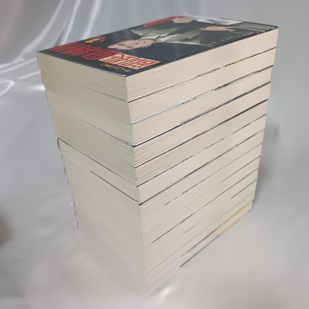 【良品！島耕作　全巻　フルセット112冊　学生～社外取締役】