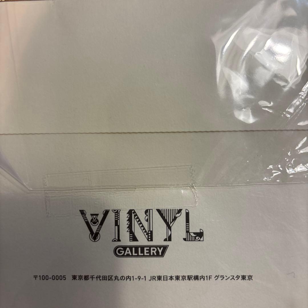 フジサキタクマ モールミュータント Fujisaki mogol